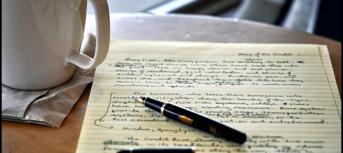 کمک به نگارش مقالات
